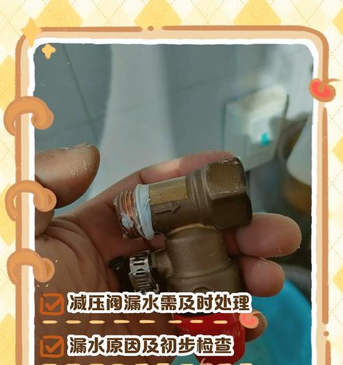 米粒型热水器使用方法是什么？