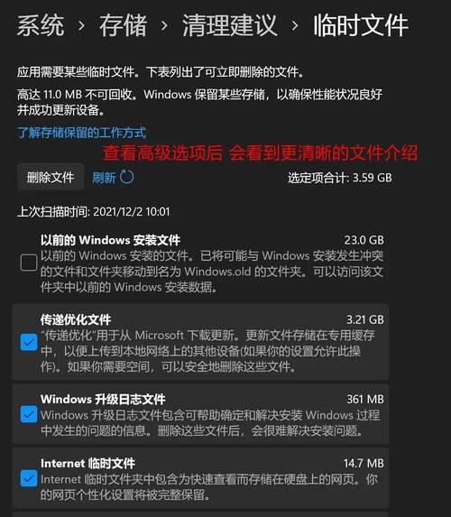 充电器沾水黑了怎么清理？清理方法是什么？