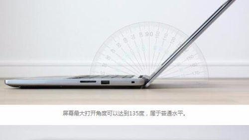 戴尔电脑怎么纵屏显示？纵屏显示有什么好处？