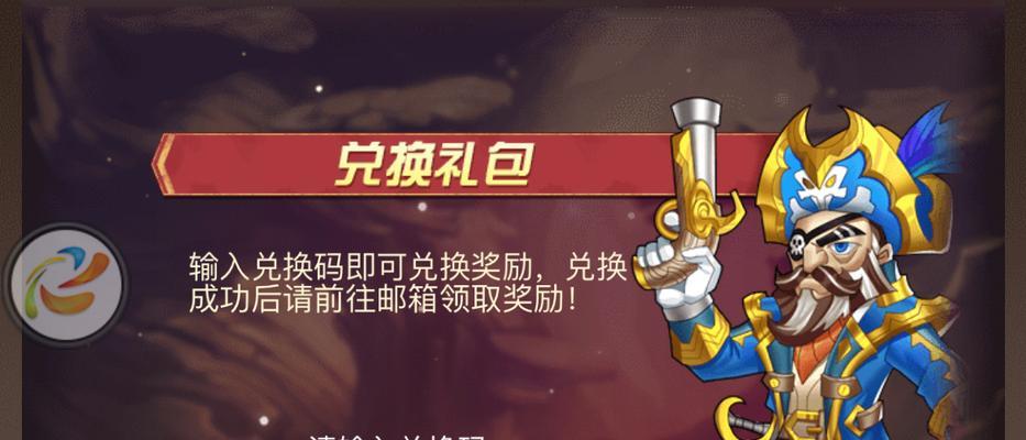 佳能战歌的发送方法是什么？