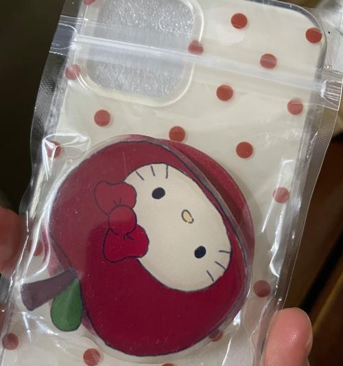 波点手机壳适合哪种支架？