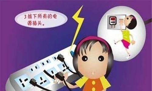雷雨快速充电器怎么用？雷雨快速充电器的使用技巧和注意事项是什么？