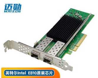 PCI2接口能否安装网卡？PCI2接口的特点是什么？