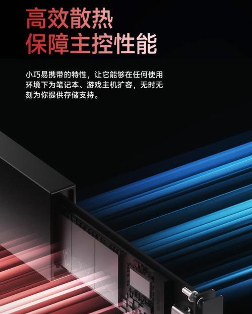 大容量移动硬盘刷机需要注意什么？