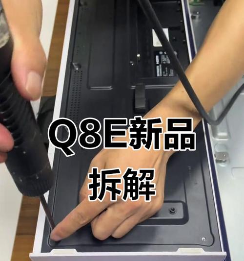 创维q8e电视安装摄像头的步骤是什么？安装后如何使用？