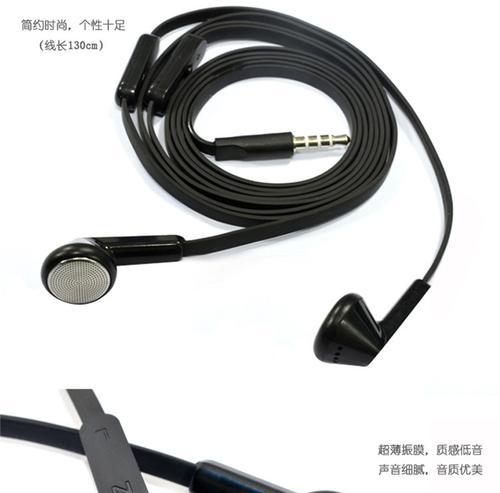 荣耀6耳机设备绑定方法是什么？