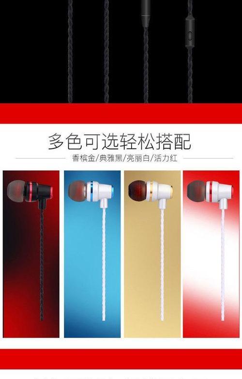 荣耀6耳机设备绑定方法是什么？