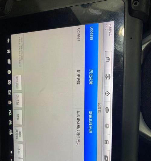 吉利网关电量消耗过快怎么办？如何解决吉利网关跑电问题？