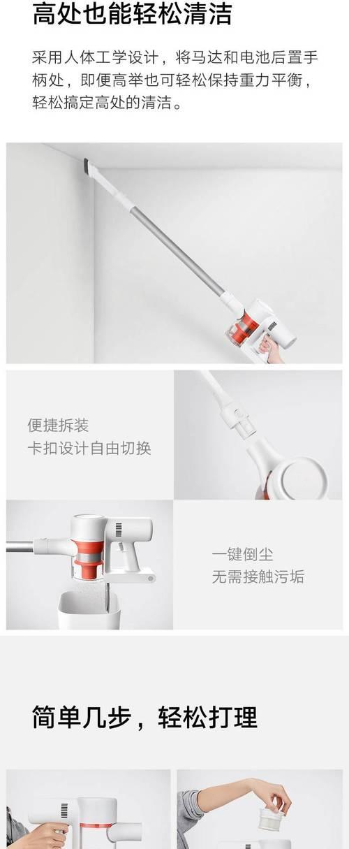 螨虫器充电器使用方法是什么？
