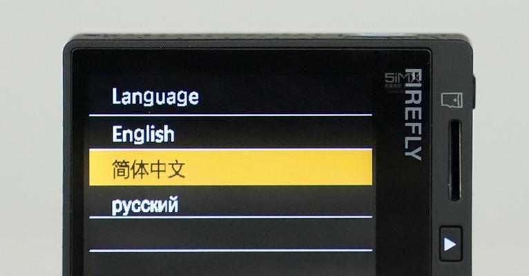 圆镜头运动相机的使用技巧是什么？