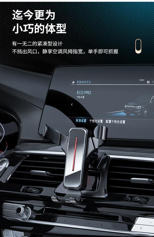 马卡平板支架的使用方法是什么？