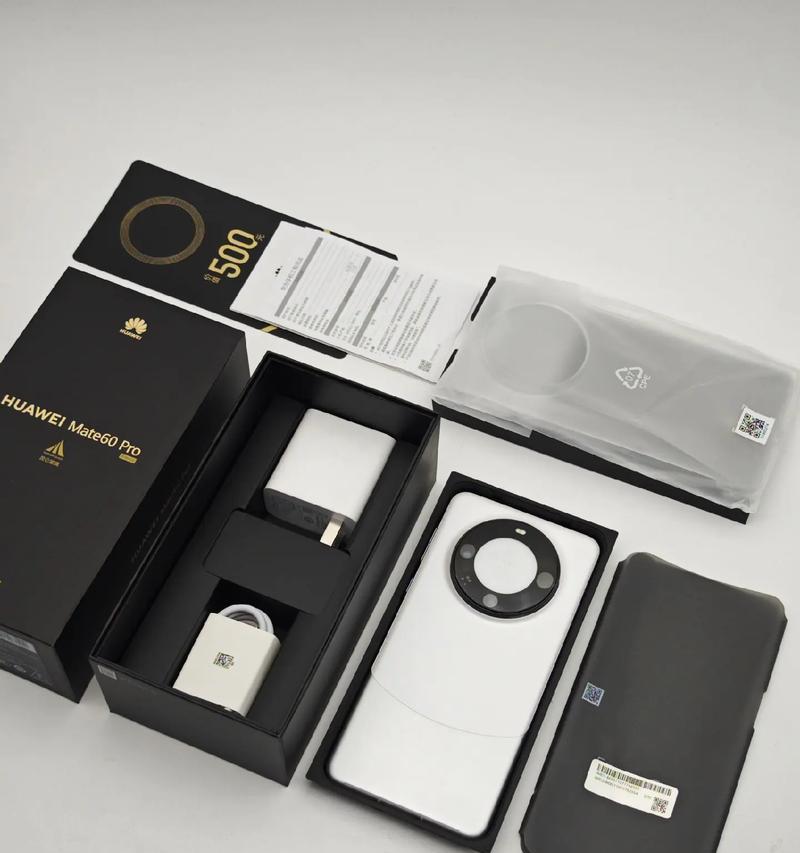 华为mate60pro手机卡安装方法是什么？