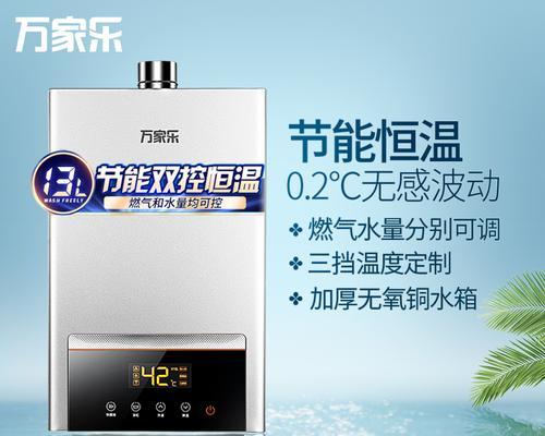 锋标电器热水器的操作方法是什么？操作过程中需要注意什么？