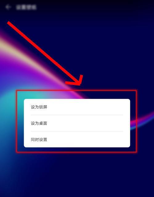 平板电脑如何改造为电脑使用？改造过程中需要注意什么？