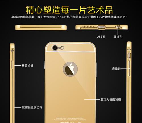 手机壳金属推拉拆卸方法是什么？拆卸时应注意什么？