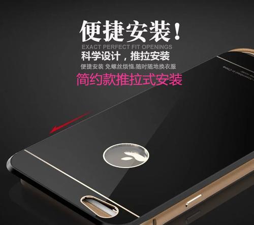 手机壳金属推拉拆卸方法是什么？拆卸时应注意什么？