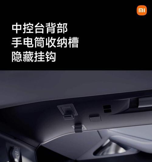 智云手机支架安装步骤是什么？遇到问题如何解决？