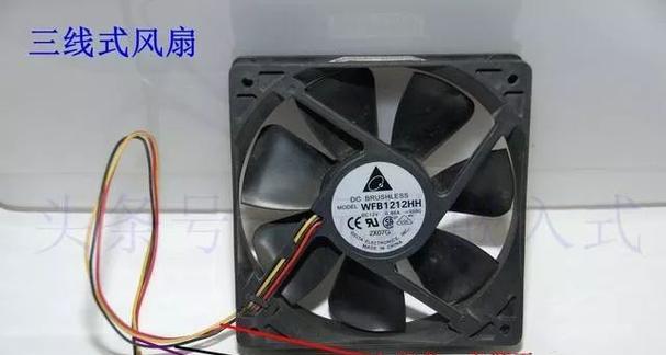 苹果抗冻充电器使用方法是什么？它的工作原理是什么？