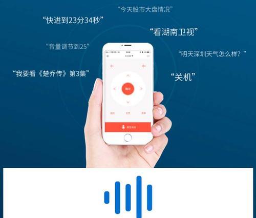 创维老电视声音调整方法？音量不正常怎么办？
