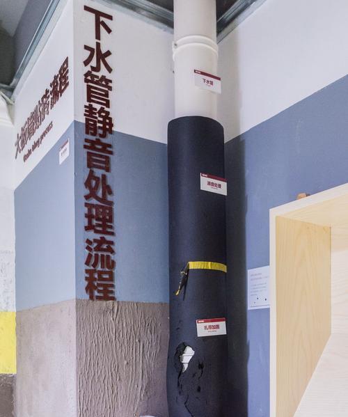 热水器承重红砖拆除方法是什么？安全措施有哪些？