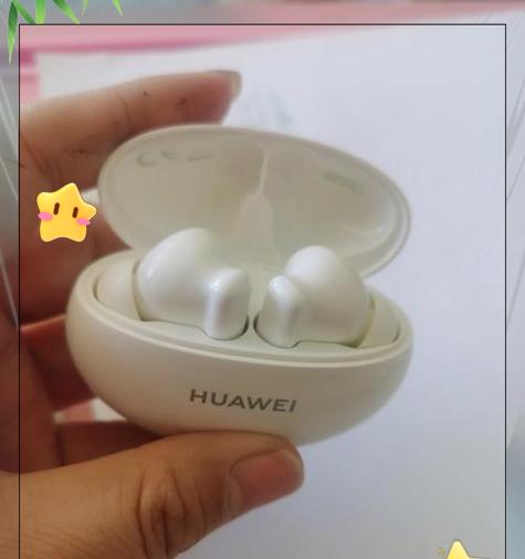 华为耳机丢失后怎么办？