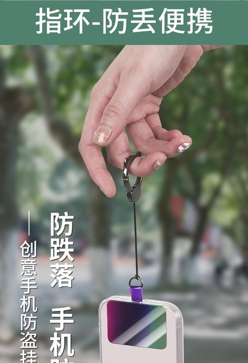 怎么装卡扣手机壳？安装步骤是什么？