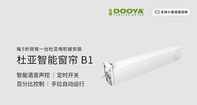小度闪连网关使用方法是什么？连接过程中遇到问题怎么办？