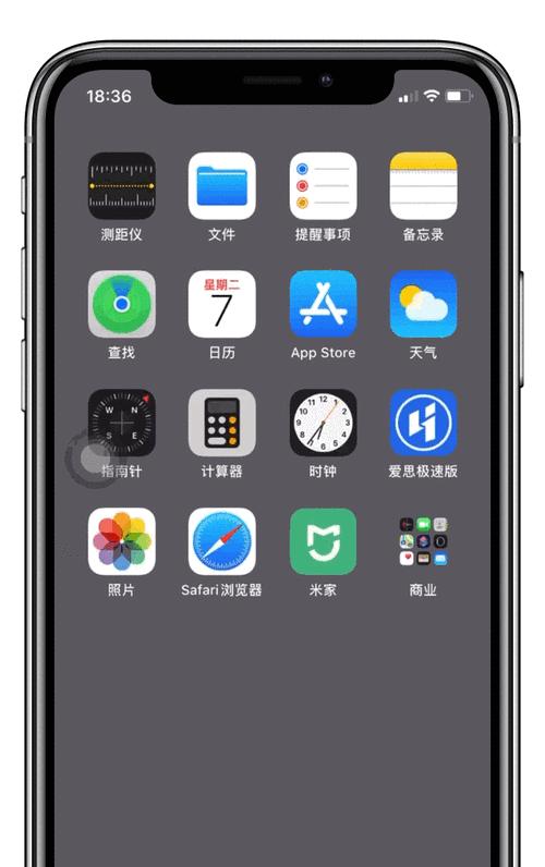 博爱地区苹果手机验机服务点在哪里？