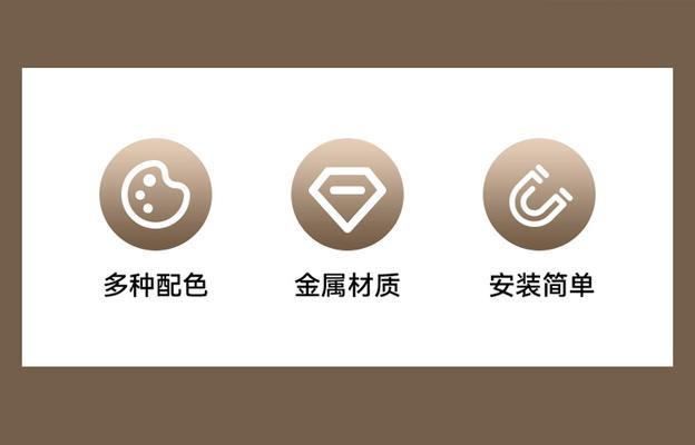 创维电视设置壁纸画框的步骤是什么？