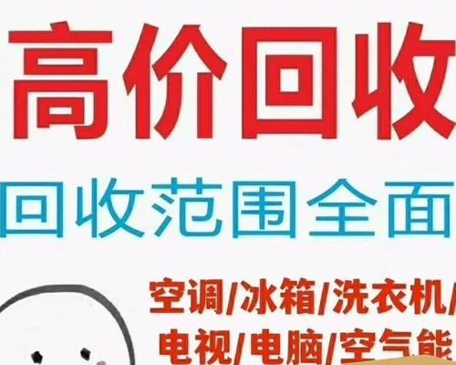 品冠热水器清理步骤是什么？