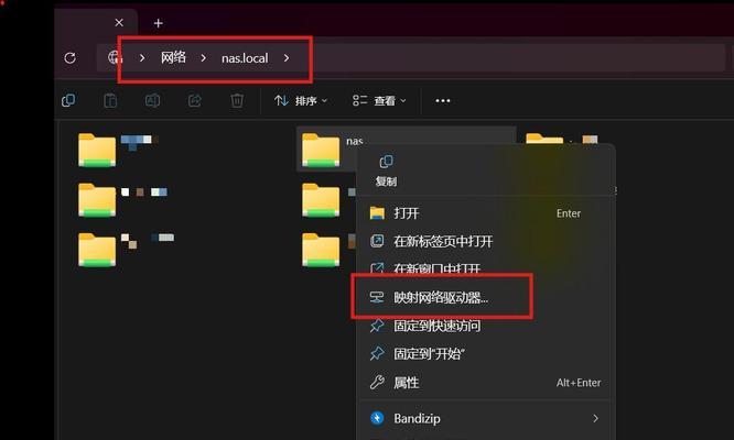 以太网络共享的设置方法是什么？