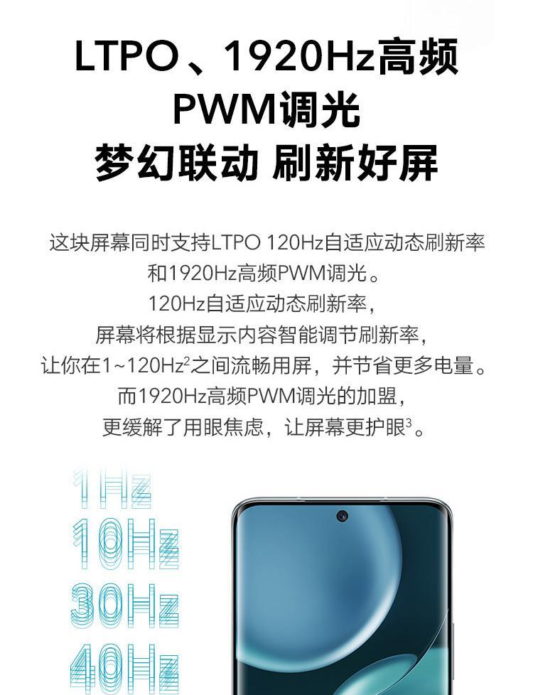 荣耀magic4耳机插入方法是什么？