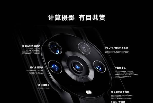 荣耀magic4耳机插入方法是什么？