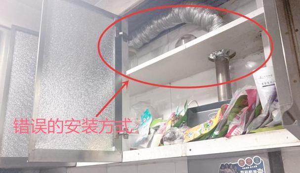 热水器排气筒安装方法及注意事项是什么？