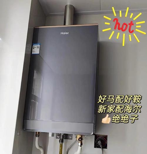 厨房封闭安装热水器的注意事项有哪些？