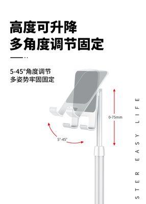 手机支架广角镜头有何用途？能带来哪些好处？