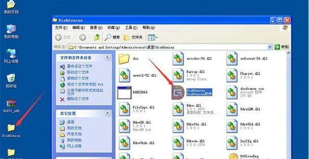移动硬盘盒模式怎么切换？如何在不同模式间转换？