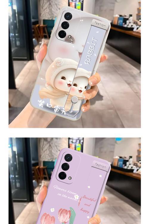 手机壳腕带粘贴步骤是什么？粘贴后牢固吗？
