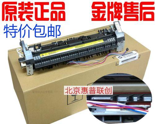 佳能定影器清零步骤是什么？如何进行清零操作？