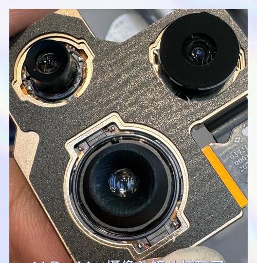 手机直播摄像头反向设置方法是什么？有什么好处？