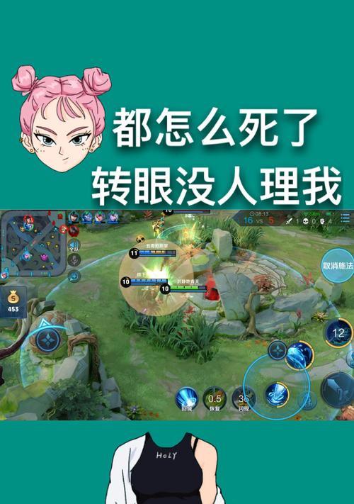 直播王者时如何开启手机摄像头？操作步骤是怎样的？