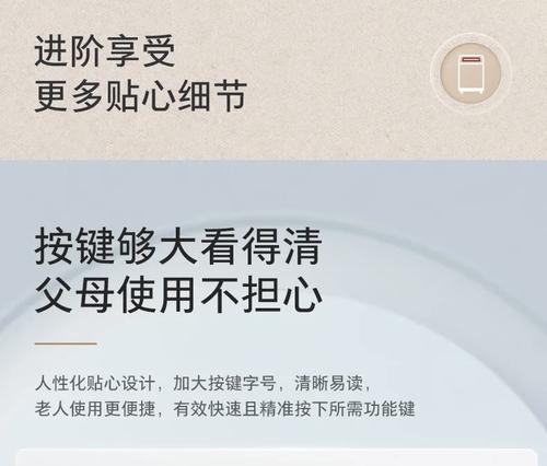 新家洗衣机选购指南？如何根据家庭需求选择合适型号？