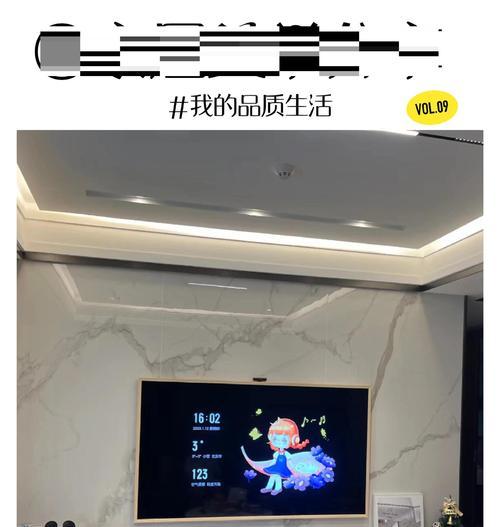 创维电视怎么搜索地面波信号？操作步骤和故障排除是什么？