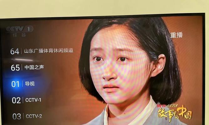 创维电视怎么搜索地面波信号？操作步骤和故障排除是什么？