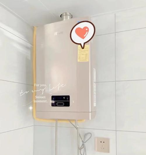 华帝热水器盖板拆除步骤是什么？需要哪些工具？