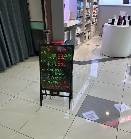 包头哪里修理苹果手机后盖最可靠？