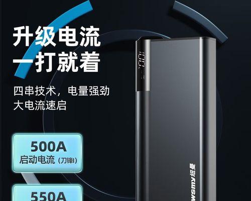 纽曼音箱串联的正确步骤是什么？