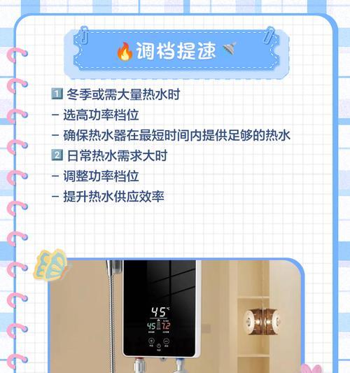 热水器点火启动慢是什么原因？如何解决？