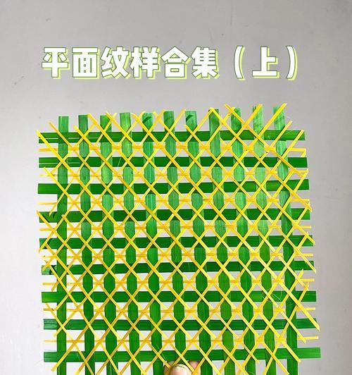 竹编平板支架怎么做的？制作教程是什么？