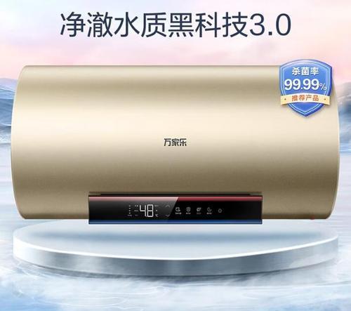 浪姿热水器开启热水的方法是什么？如何快速获得热水？